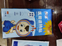鼠道難粘鼠板20片裝老鼠貼捕鼠家用一窩端神器滅鼠超強(qiáng)力大號粘板20片 曬單實(shí)拍圖