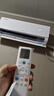 TCL空調(diào)大1.5匹小藍(lán)翼真省電Pro掛機(jī)一級能效省電40%變頻冷暖KFR-35GW/RT2Ea+B1以舊換新國家補(bǔ)貼 曬單實(shí)拍圖