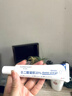 華美科 HURMEVKOR壬二酸凝膠20%醫(yī)壬二酸凝膠祛痘凝露淡化痘印痘坑去水楊酸1支 曬單實拍圖