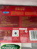 北極甜蝦仁 1kg 1kg(凈重) 曬單實(shí)拍圖
