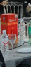 瀘州老窖 紅醞頭曲 濃香型白酒 52度 500ml*6瓶 整箱裝 婚慶喜酒推薦 曬單實(shí)拍圖