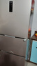 容聲253升一級能效三開門小電冰箱家用小型風(fēng)冷無霜節(jié)能出租房宿舍BCD-253WD16NPA璀璨金家電國家補貼 曬單實拍圖