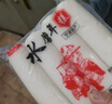 正宗寧波水磨年糕農(nóng)家炒年糕手工年糕片火鍋食材浙江特產(chǎn) 500g*4袋 曬單實拍圖