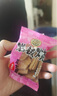 徐福記巖板燒餅干獨立包裝散裝下午茶糕點(diǎn)甜點(diǎn)多種口味兒童零食 香芝麻味500g【約16包】 曬單實(shí)拍圖