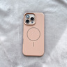 甲度適用蘋果16promax手機殼16Pro手機殼保護套iphone 16Plus磁吸高級感防摔男女AI按鍵全包半透殼 【巖石灰】冰霧半透-進口真液態(tài) iPhone16 Pro 曬單實拍圖