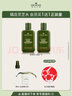 悅木之源（Origins）靈芝菌菇水200ml保濕爽膚水精華護膚品濕敷補水噴霧生日禮送女友 曬單實(shí)拍圖