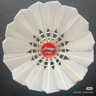 李寧（LI-NING）羽毛球g100S專(zhuān)業(yè)比賽訓練羽球 飛行穩定 耐打性高 防風(fēng)擊打感好 鵝毛球/G100S/ 1筒 77速 曬單實(shí)拍圖