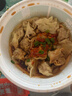 雅詩(shī)蘭黛智妍膠原乳霜款面霜30ml淡紋緊致護(hù)膚品套裝化妝品禮盒中秋禮品 曬單實(shí)拍圖