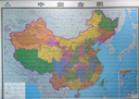 【升級(jí)版 整張無拼接】2025 中國全圖 中國地圖掛圖 第三版 高檔仿紅木桿 超大尺寸2米*1.5米 大型辦公室、會(huì)議室掛圖掛畫背景墻面裝飾 閱讀狂歡節(jié) 曬單實(shí)拍圖
