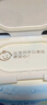 維達（Vinda）嬰兒濕巾 純水加厚親膚嬰兒手口屁屁專用濕巾大包濕紙巾80片*單包 曬單實拍圖