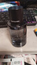 馬丁香氛45ml（海洋與鈴蘭香）戶外旅行小眾高級香水持久留香次日達(dá) 曬單實(shí)拍圖