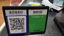 ENKOR恩科HD600 微信收款語(yǔ)音播報(bào)器音響支付到賬提示器擴(kuò)音器二維碼收錢(qián)器無(wú)線藍(lán)牙音箱 黑色 曬單實(shí)拍圖