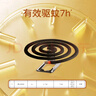 欖菊兒寶健蚊香盤家用驅(qū)蚊非無(wú)毒批發(fā)盤式無(wú)煙無(wú)香黑蚊香 【推薦】無(wú)香型40圈2盒 曬單實(shí)拍圖