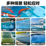 雨虹防水魚(yú)池防水涂料水池防水膠漏水裂縫補漏王長(cháng)期泡水補漏專(zhuān)用材料5kg 曬單實(shí)拍圖