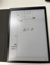 科大訊飛智能辦公本Air 2 8.2英寸電子書(shū)墨水屏平板電腦 手寫(xiě)筆記本 語(yǔ)音轉文字電紙書(shū) 國家補貼 曬單實(shí)拍圖