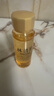 林清軒山茶花抗皺肽微珠精華水120ml ?？拱櫨o致小金珠精華水七夕禮物 曬單實(shí)拍圖