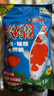 三友創(chuàng)美錦鯉魚(yú)糧螺旋藻鯉魚(yú)飼料金魚(yú)食營(yíng)養(yǎng)均衡促生長(zhǎng)增艷增色中小顆粒 全效增艷1.5kg 曬單實(shí)拍圖