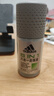 阿迪達(dá)斯 （adidas）男士多效走珠止汗露滾珠香體液50ml 腋下止汗 去臭凈味 無痕抗?jié)n 曬單實(shí)拍圖