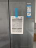 海爾（Haier）冰箱小紅花【新品】零嵌四開門501升594mm超薄零嵌入式阻氧干濕分儲新一級能效雙變頻冰箱 594mm真超薄+干濕分儲+黑金凈化+一級能效 曬單實拍圖