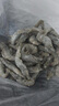 北海灣 厄瓜多爾白蝦 大蝦鮮活速凍鹽凍南美白蝦基圍蝦海蝦對蝦海鮮批發(fā) 【特大蝦 15-18cm】 3斤(凈重) 曬單實拍圖