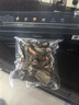 美的真空封口機 家用全自動(dòng)真空封口機 食品塑封機干濕兩用大吸力真空包裝打包機 嚴密封系列 MJ-KF61 曬單實(shí)拍圖