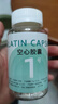 覓璽膠囊空殼藥用空心膠囊藥殼小號易吞服胃溶膠囊空殼可灌裝滋補藥粉 曬單實拍圖