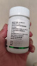 正糖名家唐利含片中老年調節血糖高身體糖尿病糖利含片官方店正品 3瓶裝【周期調理】 曬單實(shí)拍圖