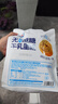 光明無添加蔗糖牛乳蛋糕 410g/袋 面包早餐吐司健康代餐 曬單實拍圖