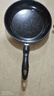 23CM麥飯石色平底鍋 家用少油煙鍋煎鍋牛排燃?xì)庠?23CM麥飯石色平底鍋 曬單實(shí)拍圖