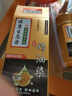明字堂不含對(duì)苯二胺染發(fā)劑純天然植物無刺激不沾頭皮染發(fā)膏蓋白發(fā)自然黑 曬單實(shí)拍圖
