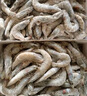 GUO LIAN國聯(lián) 生鮮鹽凍大蝦 無(wú)冰凈重3斤 鹽凍特大號45-60只 海產(chǎn)冷凍蝦 曬單實(shí)拍圖