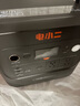 電小二【2度電新品】快充戶外電源2200W大功率大容量220V移動電源車載露營應(yīng)急戶外作業(yè)蓄電池2000Pro2 曬單實拍圖