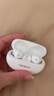 OPPO Enco Air4 Pro 【國(guó)家補(bǔ)貼】真無(wú)線降噪藍(lán)牙耳機(jī)入耳式 通用蘋(píng)果華為小米手機(jī) 七夕禮物 晨曦白 曬單實(shí)拍圖