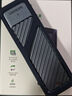 綠聯(lián) M.2 NVMe/SATA雙協(xié)議移動硬盤盒 Type-C/USB3.2外接SSD固態(tài)硬盤 適用筆記本蘋果16/Macmini外置盒 曬單實拍圖