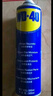 WD-40摩托車鏈條清洗劑wd40仿賽巡航除銹清潔油除濕強(qiáng)力去污噴劑500ml 曬單實(shí)拍圖