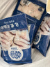 中潤魚(yú)廣東免漿黑魚(yú)片250g*10袋 中段 酸菜魚(yú)火鍋食材 源頭直發(fā)中秋聚餐 曬單實(shí)拍圖