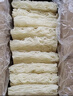 灣琴河 廣東米粉1500g 米粉米線(xiàn)炒米粉新竹米粉粉干江門(mén)排粉河源米粉 曬單實(shí)拍圖