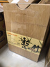 蘇泊爾SUPOR 天然整竹砧板切菜板加大雙面可用家用案板 Z453222AD1 曬單實拍圖
