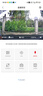 凌度（BLACKVIEW）捷途X70行車(chē)記錄儀X70Plus/Pro專(zhuān)用原裝隱藏式免布線(xiàn)4K超高清夜視 單鏡頭1080P+無(wú)卡 曬單實(shí)拍圖