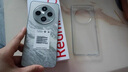 小米  Redmi 14C 國家補貼 6.88英寸護眼大屏 120Hz高刷 150%大揚聲器 4GB+64GB 冰川銀 曬單實(shí)拍圖