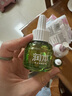 潤本（RUNBEN）驅蚊液電熱蚊香液240晚大容量45ml×8瓶補充裝無香型-不含加熱器 曬單實拍圖