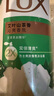 博士倫博樂(lè)純隱形眼鏡護(hù)理液美瞳護(hù)理液900ml軟鏡護(hù)理液蛋白清潔 曬單實(shí)拍圖