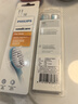 飛利浦（PHILIPS） 兒童電動牙刷頭適用兒童牙刷HX6322HX6312HX6352 HX6042丨標準型4只裝 曬單實拍圖