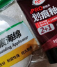 龜牌（Turtle Wax）劃痕蠟封釉漆面通用色汽車(chē)劃痕修復神器深度劃痕刮痕拋光蠟補漆 曬單實(shí)拍圖