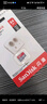 閃迪（SanDisk）256GB TF(MicroSD)內(nèi)存卡 4K極速金卡A2 V30 U3行車記錄儀 運(yùn)動(dòng)相機(jī)無(wú)人機(jī) 監(jiān)控存儲(chǔ)卡 讀190MB/s 曬單實(shí)拍圖