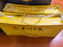 五糧液股份出品 九洲至樽醉美山河 小瓶裝 濃香型白酒 聚會(huì)宴請(qǐng)送禮用酒 52%vol 100mL 5瓶 （贈(zèng)禮袋） 曬單實(shí)拍圖