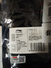 李寧（LI-NING）護肘網(wǎng)球肘關(guān)節保護套專(zhuān)用護具男夏薄健身籃球羽毛球護臂臥推護套 曬單實(shí)拍圖