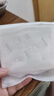 全棉時代奈絲公主醫(yī)護級超凈吸純棉日用衛(wèi)生巾3包（245*30p）京東自營 曬單實拍圖