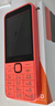 諾基亞（NOKIA）220 4G 移動(dòng)聯(lián)通電信全網(wǎng)通 2.8英寸雙卡雙待 直板按鍵手機(jī) 老人老年手機(jī) 學(xué)生手機(jī) 橘色 曬單實(shí)拍圖