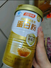 湯臣倍健蛋白粉 男女士中老年人增強免疫力補充營(yíng)養 大豆乳清蛋白雙蛋白粉 蛋白粉600g禮盒裝 曬單實(shí)拍圖